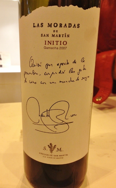 XXVIII_Salón_Gourmets_3_jornada_Las_Moradas_San_Martin_Initio